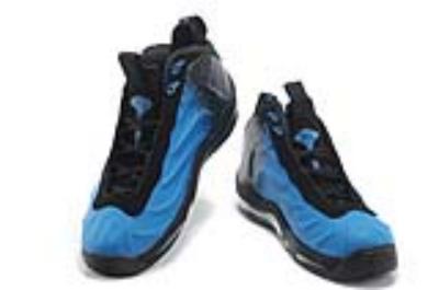 cheap nike air total foamposite max cheap no. 4